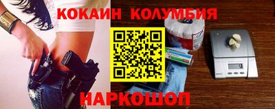 таблы Гусь-Хрустальный
