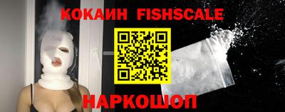 таблы Гусь-Хрустальный