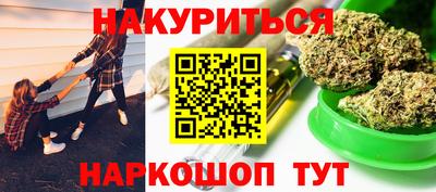 таблы Гусь-Хрустальный