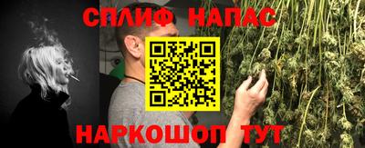 соль ск Гусиноозёрск
