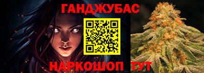 соль ск Гусиноозёрск