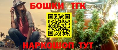 таблы Гусь-Хрустальный