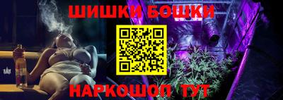 соль ск Гусиноозёрск