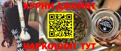 альфа пвп Гусев