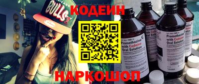 таблы Гусь-Хрустальный
