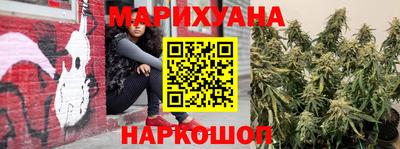 таблы Гусь-Хрустальный