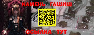 таблы Гусь-Хрустальный