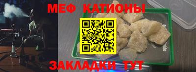 соль ск Гусиноозёрск