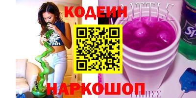 таблы Гусь-Хрустальный