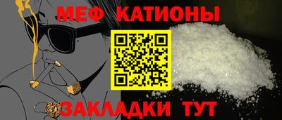 соль ск Гусиноозёрск